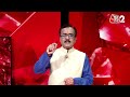 Aaj Ka Upay 23 March 2025: प्रतिदिन सूर्य को जल अर्पित करें | Aaj Ka Rashifal  - 00:37 min - News - Video