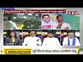 Adusumilli Srinivas Rao : నువ్వెవడ్రా ఇవ్వడానికి..? ముష్టివాళ్లు అనుకుంటున్నావా..? | ABN Telugu  - 07:46 min - News - Video