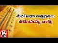 Heat wave in Telangana for 10 days