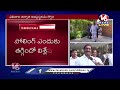 LIVE : Congress Meeting On Polling At Revanth Reddy Residence | V6 News  - 11:21:05 min - News - Video