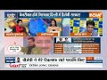 क्या BJP साजिश करके Arvind Kejriwal को जेल भेजना चाहती? Shehzad Poonawalla का जवाब सुनें  - 04:01 min - News - Video