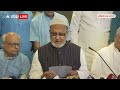 RJD Congress Seat Sharing: हो गया महागठबंधन में सीट बंटवारा, Pappu Yadav को पूर्णिया से झटका  - 04:17 min - News - Video
