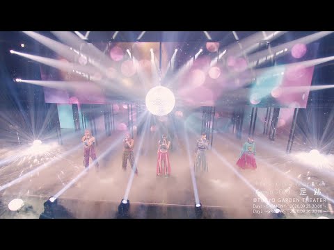 Little Glee Monster Live on 2020 -足跡-@TOKYO GARDEN THEATER