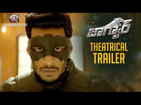 Jaguar-Telugu-Movie-Theatrical-Trailer