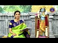 కృష్ణలీలాతరంగిణి-2 || Krishnaleelatarangini-II || EP 19 || 05-09-2025 || SVBC TTD  - 26:32 min - News - Video