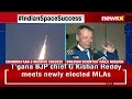 Looking Forward To Next Mission | Swedish Scientist Hails Chandrayaan 3 Mission | NewsX  - 06:22 min - News - Video