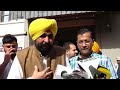 Arvind Kejriwal | 25000 Rugby Balls Sent From Punjab For Womens Rugby World Cup  - 03:36:51 min - News - Video