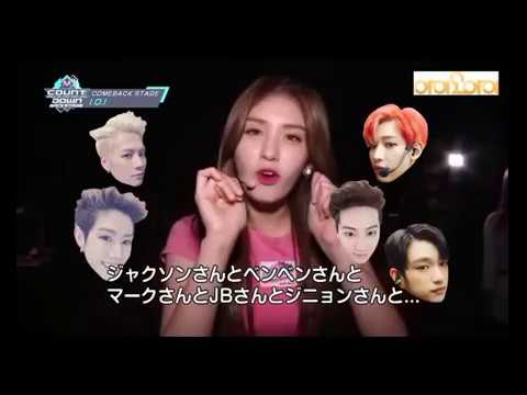 ♡ somi (ioi) x got7 - moments compilation ♡