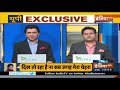 UP Election 2022 Opinion Poll: Yogi Adityanath ने कैसा काम किया? क्या कहती है यूपी की जनता?  - 01:31 min - News - Video