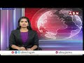 పెద్దపల్లి జిల్లాలో విద్యార్థులు ఆందోళన | Students Protest | Peddapalli District | ABN Telugu  - 01:14 min - News - Video