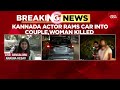 Kannada Actor Rams Car Into Couple , Women Killed; Actor Nagabhushana In Police Custody