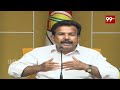 ఈవీఎం లపై జగన్ కుట్ర . టీడీపీ నేత సంచలన వ్యాఖ్యలు  | TDP Rafi Comments On YS Jagan | 99TV  - 02:56 min - News - Video