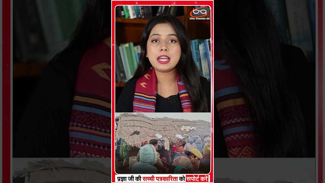 UP पुलिस देती है इतनी गंदी गाली ?
