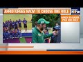Shahid Afridi Slams Mohsin Naqvi: Step Down as PCB Chief or Interior Minister | News9