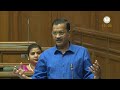 Arvind Kejriwal In Delhi Assembly: AAP Stands For Development, BJP For Destruction  - 04:17 min - News - Video