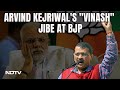 Arvind Kejriwal In Delhi Assembly: AAP Stands For Development, BJP For Destruction