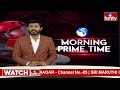 మళ్లీ వచ్చేది మనమే ... సీఎం జగన్ ట్వీట్ |  CM Jagan Tweet On AP Elections Result | hmtv  - 04:28 min - News - Video