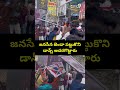 జనసేన జెండా పట్టుకొని  డాన్స్ అదరగొట్టారు | Pawan Kalyan Fans | Prime9 News