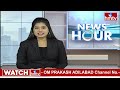 ఇంటింటి ప్రచారంలో పాల్గొన్న బీఎస్పీ అభ్యర్థి డా.బస్వానందం | BSP MP Candidate Dr.Baswanandam | hmtv  - 00:58 min - News - Video