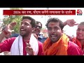 Halla Bol: रामजी करेंगे बेड़ा पार? | Ram Mandir Ayodhya | NDA Vs INDIA | PM Modi | Anjana Om Kashyap  - 06:38 min - News - Video