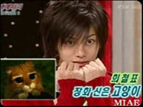 Super Junior: Heechul& Hangeng