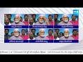 పోలీసుల ఫెయిల్యూర్ | Ambati Rambabu Comments On TDP | SIT Investigation On Violence | @SakshiTV