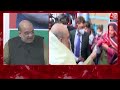 UP Election 2022: Greater Noida में SP-BSP सरकार पर बरसे Amit Shah, कहा- ये कभी विकास नहीं कर सकते  - 00:44 min - News - Video