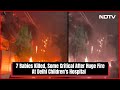 Fire Accident In Delhi Today | Culprits Will Not Be Spared: Delhi Minister On Hospital Fire  - 02:03 min - News - Video