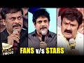 Senior Actors Losing Their cool on fans || Balakrishna, Chiranjeevi, Nagarjuna