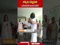 అన్నను పట్టుకుని ఎమోషనల్ అయిన పవన్ #pawankalyan #chiranjeevi | ABN Telugu - 00:58 min - News - Video