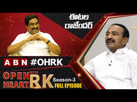 LIVE- Etela Rajender in 'Open Heart With RK'- Full episode LIVE- Etela Rajender in 'Open Heart With RK'- Full episode