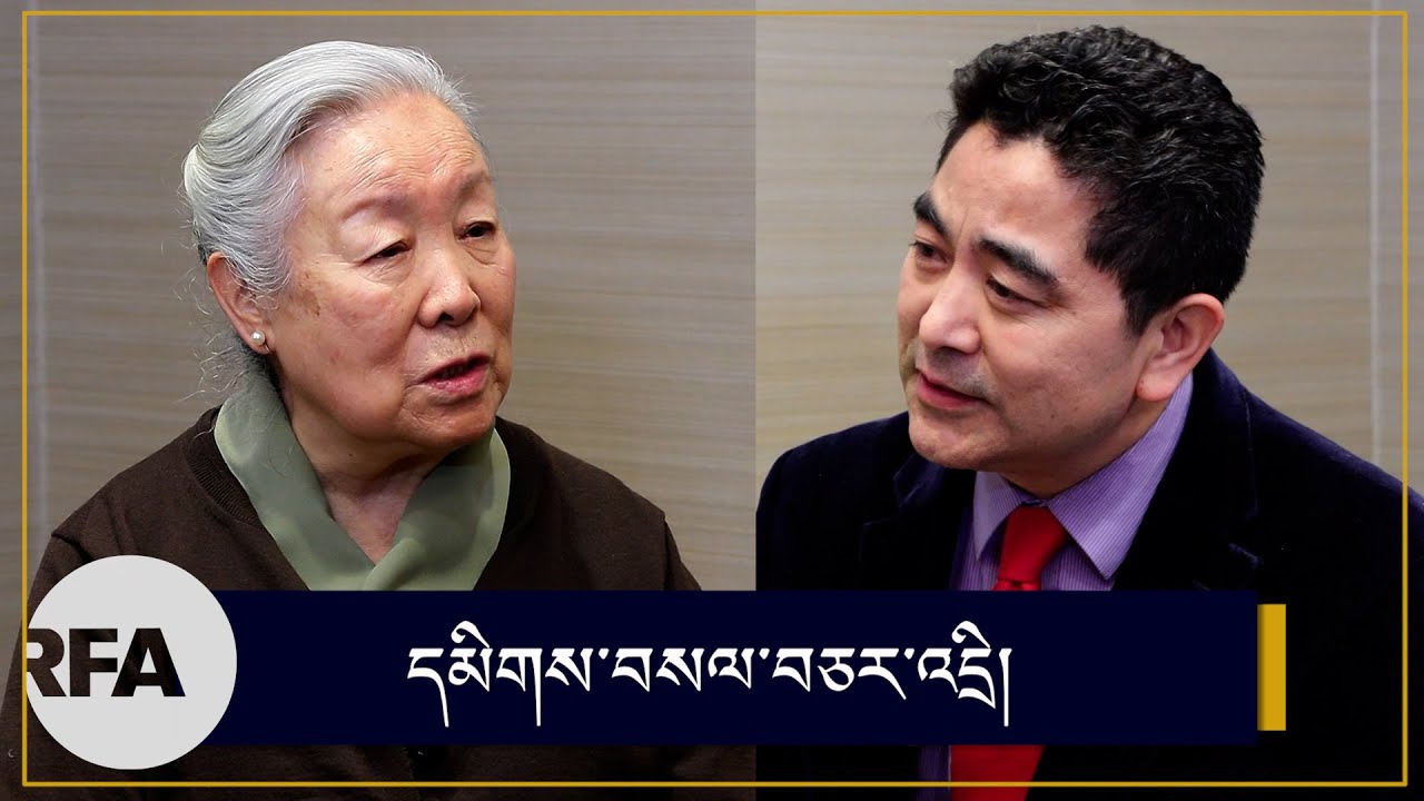བཙན་བྱོལ་ནང་གི་ཤེས་ཡོན། Tibetan exile Education and Tibet