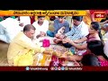 భక్త జనసంద్రంగా కొమురవెల్లి ఆలయం.. | Devotional News | Bhakthi TV