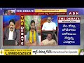 Bhanu Prakash: జగన్ దమ్ముంటే ఎంక్వయిరీకి ఒప్పుకో.. మా సత్తా ఏంటో చూపిస్తాం | YS jagan | ABN Telugu  - 03:20 min - News - Video
