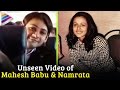 Watch Mahesh Babu and Namrata enjoying a trip abroad