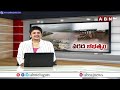 ఉప్పొంగిన యమున.. ఢిల్లీలో హైఅలర్ట్ | Heavy flood water in Yamuna River | ABN Telugu  - 06:29 min - News - Video
