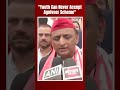 Lok Sabha Elections | SP Chief Akhilesh Yadav: “Youth Can Never Accept ‘Agniveer’ Scheme”  - 00:18 min - News - Video