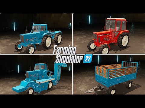 MTZ Pack v1.0.0.3