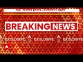 Live News : आतंक के गढ़ में आतंकियों का तांडव, पाकिस्तान एयरबेस में  बड़ा आतंकी हमला | Pakistan  - 00:00 min - News - Video