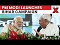 Bihar Polls 2025: PM Modi Begins Bihar Campaign on October 24, 12 Rallies in Three Days | NewsX