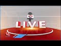 Rain May Hit Telangana Next 2 Hours | V6 News  - 05:15 min - News - Video