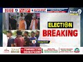LIVE🔴-NSG భారీ సెక్యూరిటీ తో అహమ్మదాబాద్ లో ఓటు వేసిన ప్రధాని మోడీ | Prime Minister Modi |Prime9News  - 27:29 min - News - Video