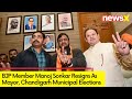 Twist in Chandigarh Municipal Elections | Manoj Sonkar of BJP Resigns as Mayor | NewsX