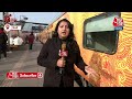 Indian Railway: रामलला के दर्शन को हो जाएं तैयार! रेलवे चला रहा 200 से ज्यादा आस्था स्पेशल ट्रेनें  - 02:05 min - News - Video
