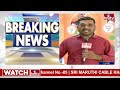 స్పీడ్ పెంచిన బీజేపీ.. హ్యాట్రిక్ కొడుతుందా..? | Vijay Sankalp Yatra In Telangana | hmtv  - 05:51 min - News - Video