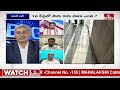 LIVE | మేడిగడ్డ చుట్టూ తెలంగాణ రాజకీయం | KCR VS CM Revanth | Kaleshwaram Project Issue | Big Debate  - 00:00 min - News - Video