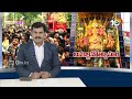 ఖైరతాబాద్ గణేశుడి దర్శనం చేసుకున్న సీఎం రేవంత్ | CM Revanth Reddy Visits Khairathabad Ganesh |10TV  - 22:38 min - News - Video