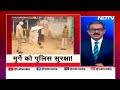 Punjab के Bathinda में एक मुर्गे को Police ने दी सुरक्षा, जानें पूरा मामला | Khabron Ki Khabar  - 02:26 min - News - Video