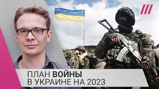 Личное: «Подарок к 70-летию Путина»: Кирилл Мартынов о втором этапе войны, который может начаться осенью