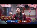 War of words between Rahul &amp; Sreemukhi